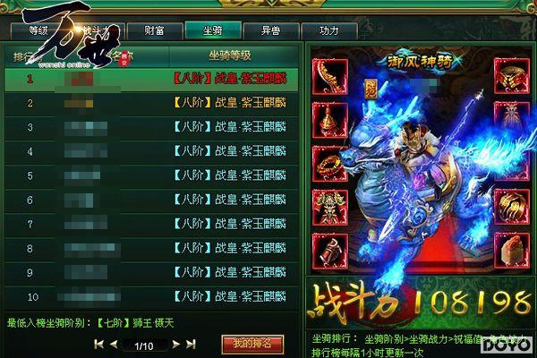 ��Ů��Ұ�� ���������������������淨��Ϯ_��վ