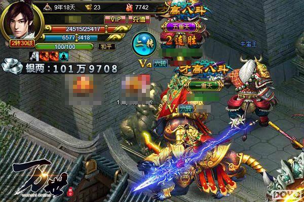 ��Ů��Ұ�� ���������������������淨��Ϯ_��վ