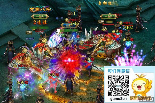 ��Ů��Ұ�� ���������������������淨��Ϯ