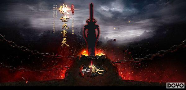 ǧ��IP���Ʋ�Ʒ 37��Ϸ�����������졷ӡ��վ����_��վ