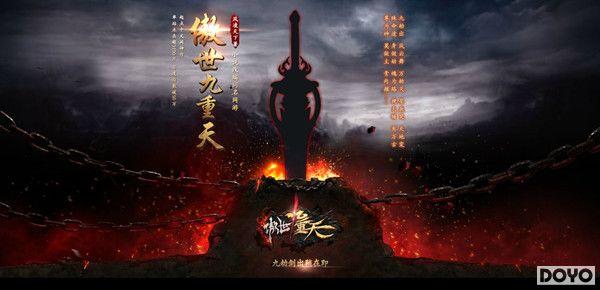 ǧ��IP���Ʋ�Ʒ 37��Ϸ�����������졷ӡ��վ����_��վ