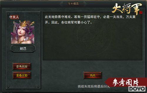 ���ﳤ��·�������󽫾�����ӢԶ��ȫ������_��վ