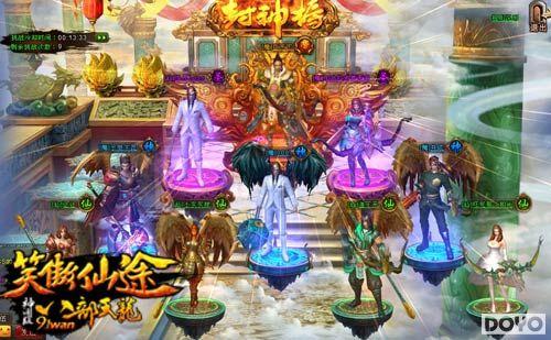 �����޵У�91wan��Ц����;��������ϼ�����