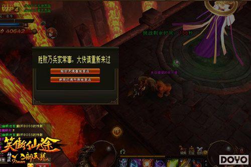 �����޵У�91wan��Ц����;��������ϼ�����_��վ