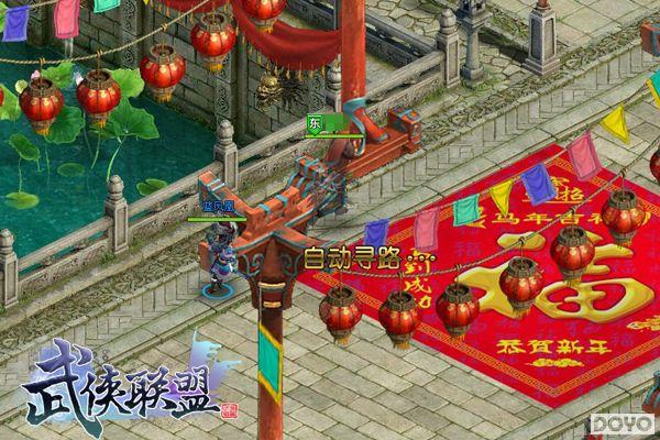 ���������������ˡ����½�ɫ����аVS����_��վ