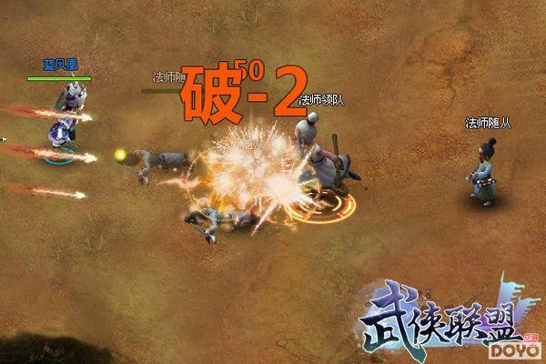 ���������������ˡ����½�ɫ����аVS����_��վ