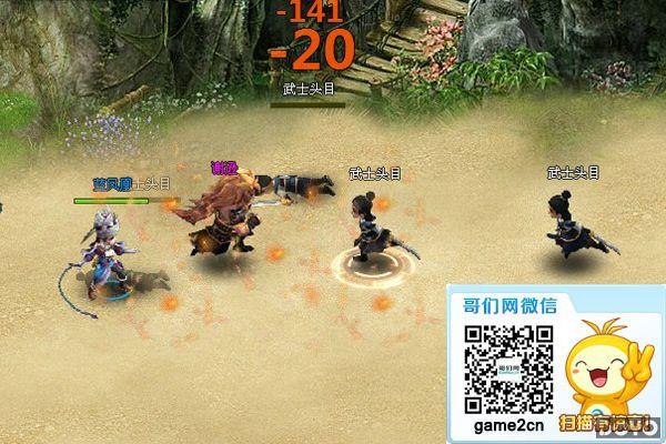 ���������������ˡ����½�ɫ����аVS����