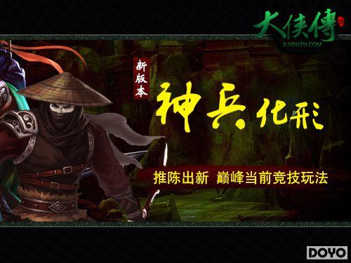 ����������������˽⡶����������������淨_��վ