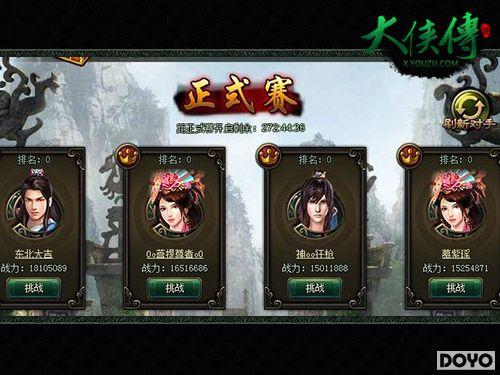 ����������������˽⡶����������������淨_��վ