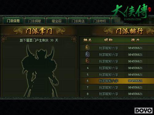 ����������������˽⡶����������������淨_��վ