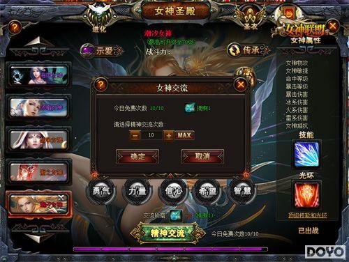 ׷������Ʒ�ʡ�Ů�����ˡ�ϵͳ�Ż����Ըߴ���_��վ