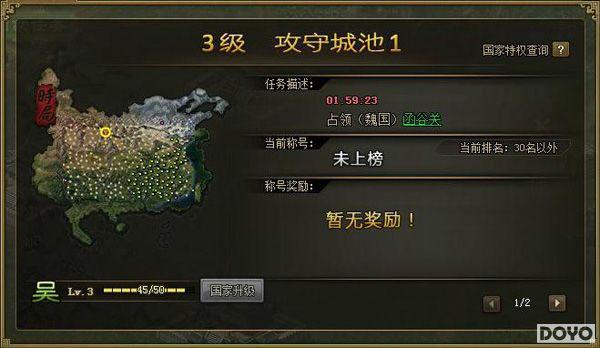 ���Ծ��裬37��Ϸ�������ӵء�����������ɼ���_��վ