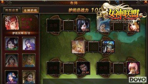 �������Ƿ�����37��Ϸ��Ů�����ˡ�Ⱥ���󱬷�_��վ