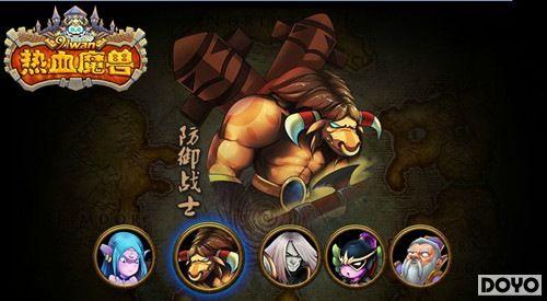 ����֮��91wan����Ѫħ�ޡ�˫��83���𱬿���_��վ