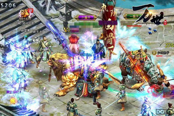 ������ź򣡸�����������������ϵͳ���ȿ�