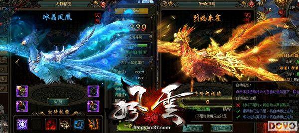 ������������� 37��Ϸ��������˫�������°����ع�_��վ