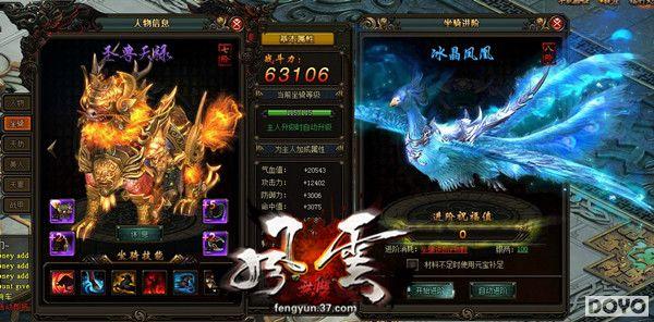 ������������� 37��Ϸ��������˫�������°����ع�