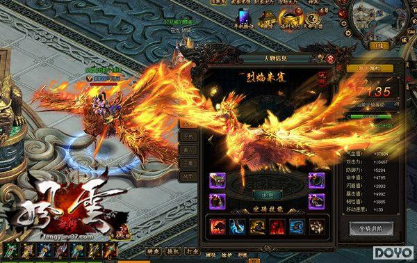 ������������� 37��Ϸ��������˫�������°����ع�_��վ