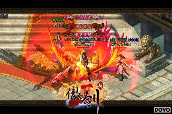 Сѧ�����֣�������2������ȺP��ս����