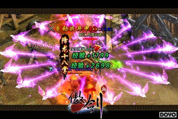 Сѧ�����֣�������2������ȺP��ս����_��վ