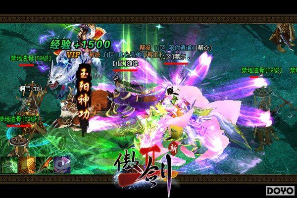 Сѧ�����֣�������2������ȺP��ս����_��վ