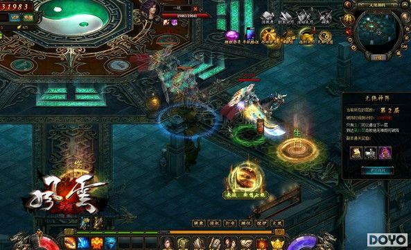 Ϊ���ֳ�������ʿ�´�37��Ϸ��������˫���޾�����_��վ