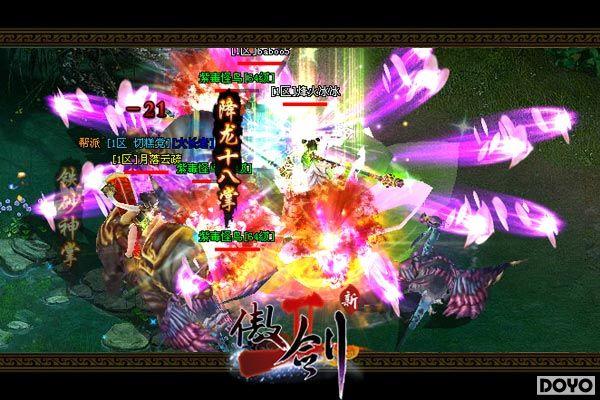 �ѵ��˱䶯�������2���������似���ع�_��վ