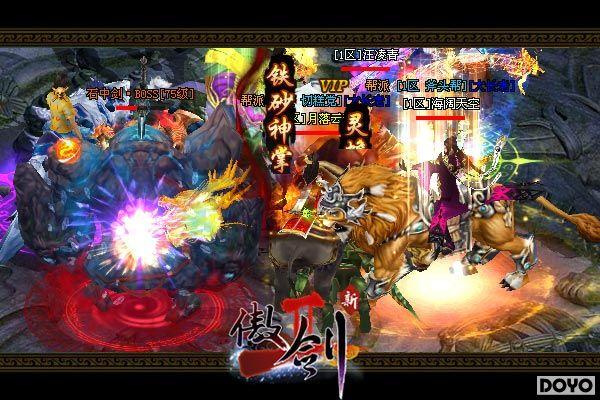 �ѵ��˱䶯�������2���������似���ع�