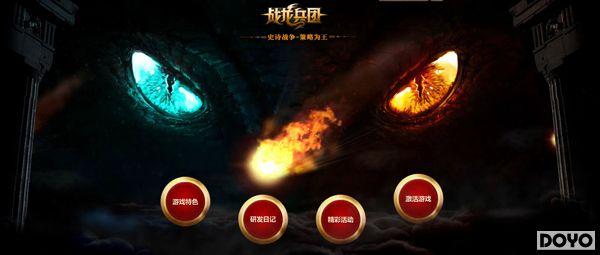 ���������ս�����š����ء�Game S+���������_��վ