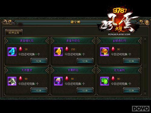 �������!��������˫���񹬸�������ɱ��ˬ