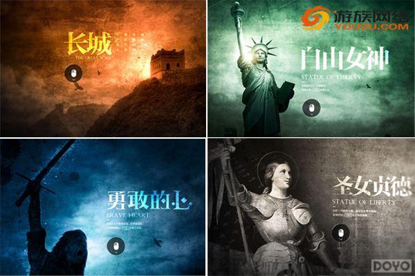 �������ս���! ��ʱ�����������ǳ�