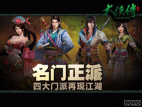 ��ɫһ��Ԥ����������������ר��һ���̵����