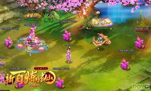 ˫��˫P!���°������ɡ��λ����˵�����Զ���