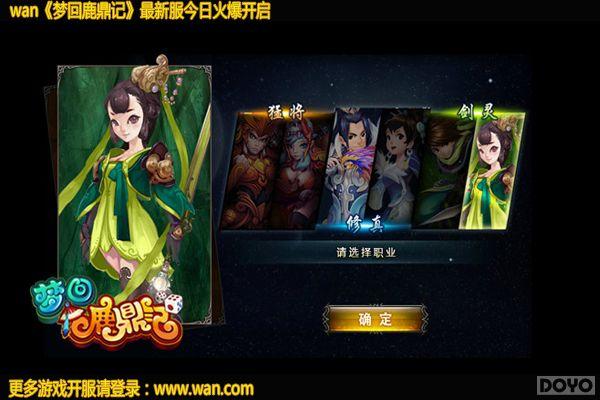 �崩������ ���λ�¹���ǡ���ɾ������ȫ����