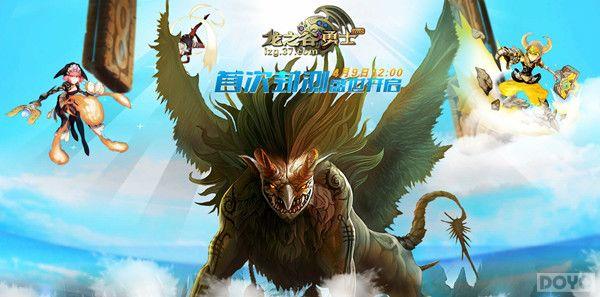 ���ؾ���֮�� ��37��֮����ʿ������ҫ���ײ�