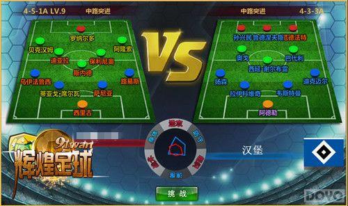 ��������ٻ�91wan���Ի����򡷿�������֮·