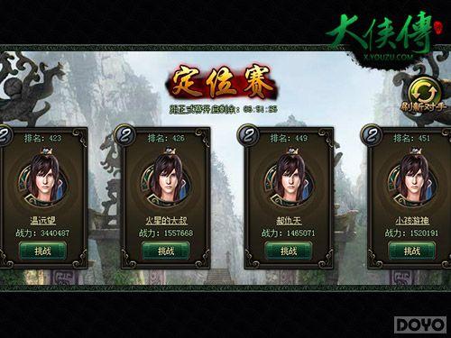 ս���ݶ���ֹ����������������ݻ�������