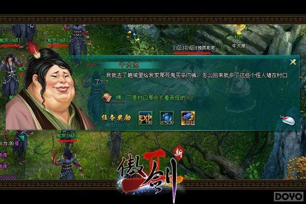 ƴ�ľ�������!������2�������ʴ����ǿϮ