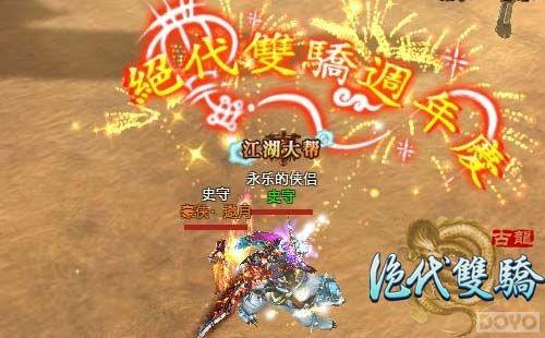 ����ʱ�� 9377������˫���������������������