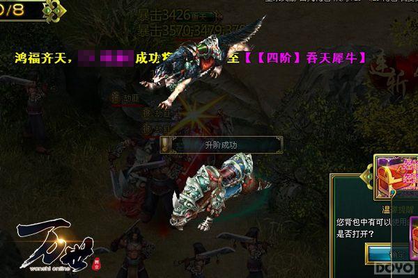 ��������������С��ȫ����֮��������