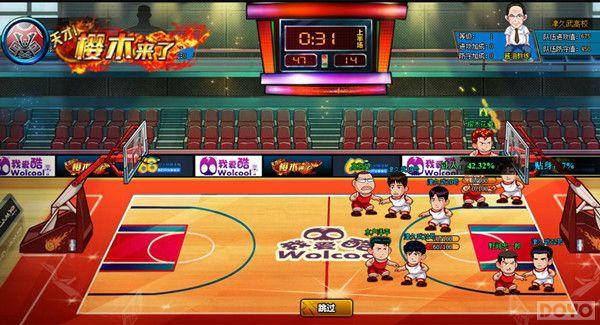 ����ģʽwan�����ӣľ���ˡ�����ϵͳ���ع�