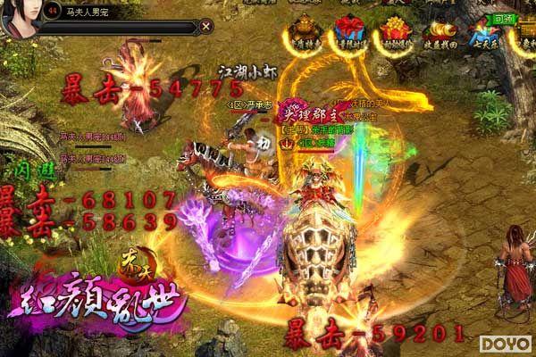 �����졷4��������Ԥ�棺��ɫPVP�淨����_��վ