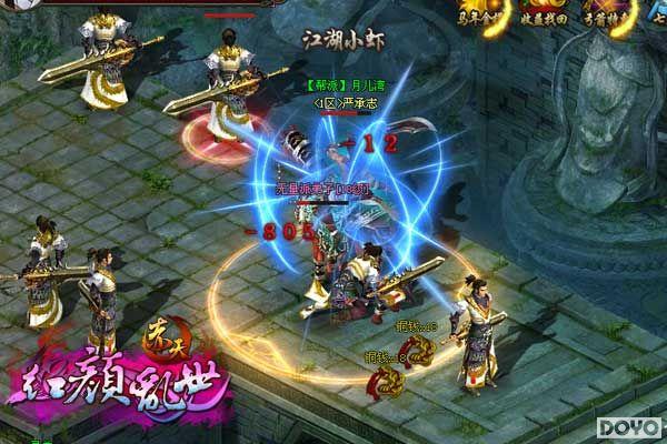 �����졷4��������Ԥ�棺��ɫPVP�淨����_��վ