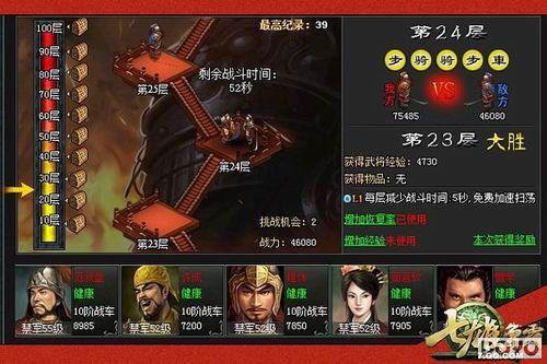 �ռ����Ʊ� ���������ԡ������ڻ����_��վ