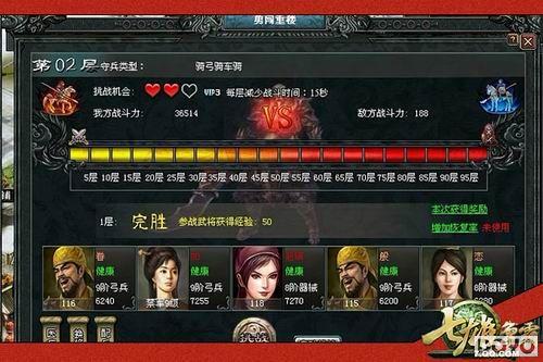 �ռ����Ʊ� ���������ԡ������ڻ����_��վ