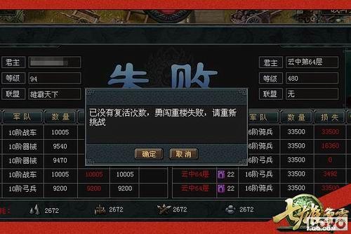 �ռ����Ʊ� ���������ԡ������ڻ����_��վ