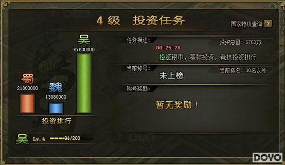 ���ֱر���37��Ϸ�������ӵء������ȡ;������