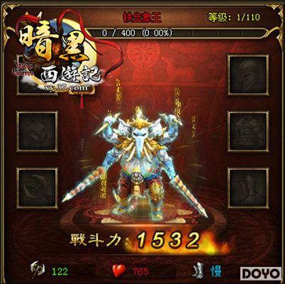 �ټ�֮������棿37��Ϸ���������μǡ��������ƽ�