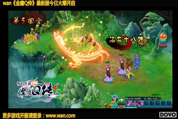 �Ź���«�� ��Űwan����ӹQ��������boss��_��վ