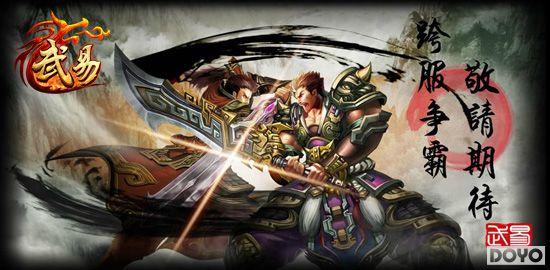 37��Ϸ�����ס�ȫ�°汾���տ��� ����PK��߳�_��վ